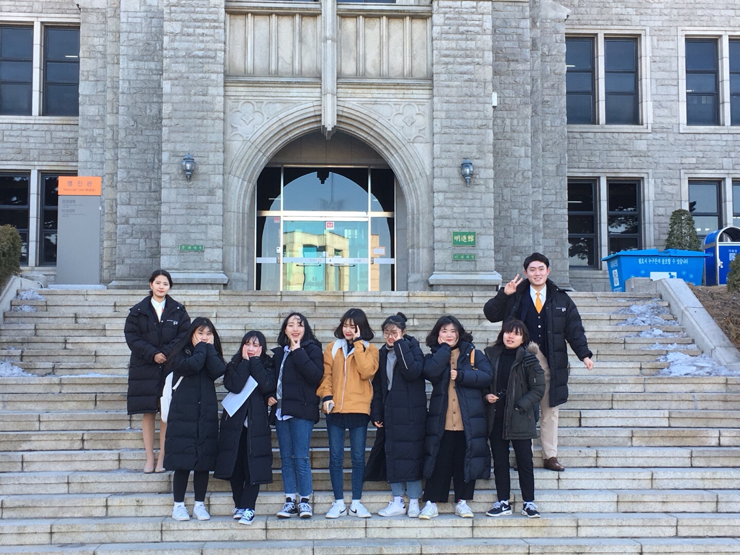 17년 12월 26일 삼호고등학교