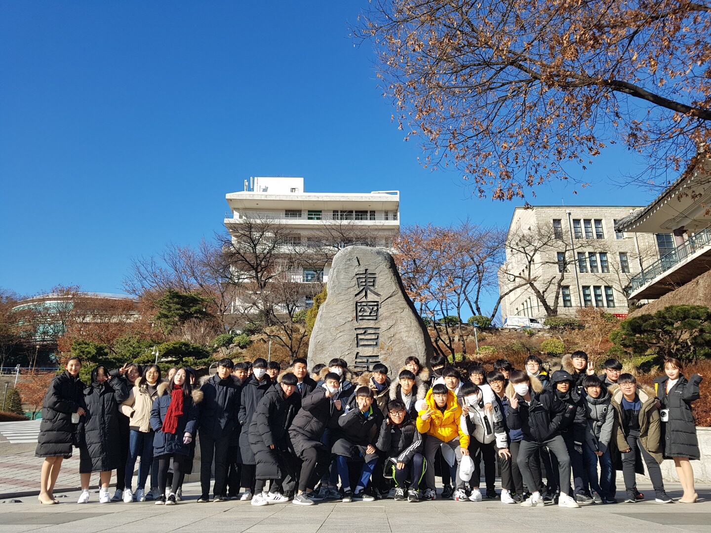 17년 12월 27일 천호중학교