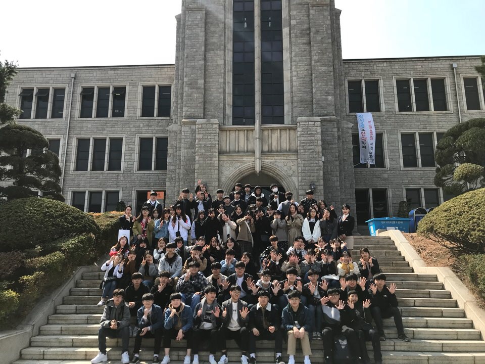 18년 3월 23일 부용고등학교