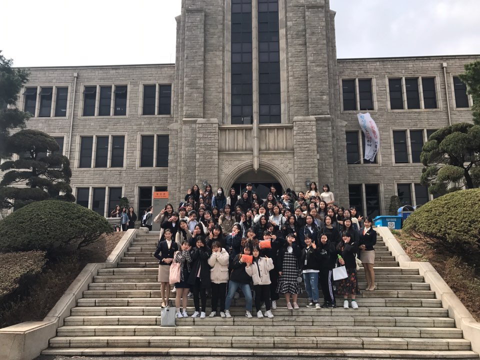 18년 4월 6일 배화여자고등학교