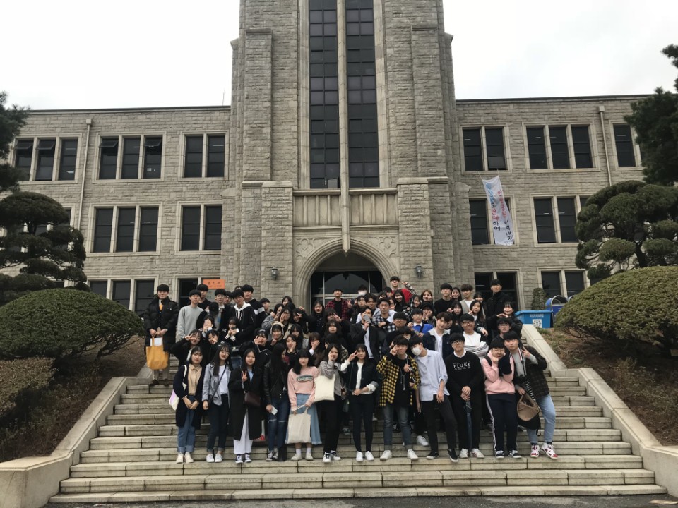 18년 4월 6일 덕현고등학교