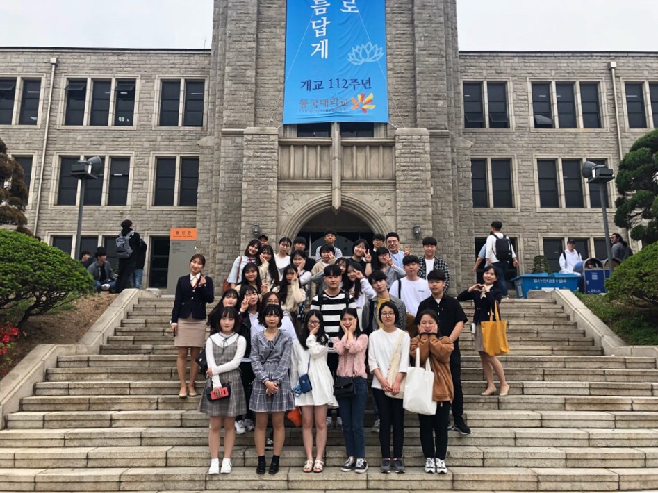 18년 5월 1일 정왕고등학교