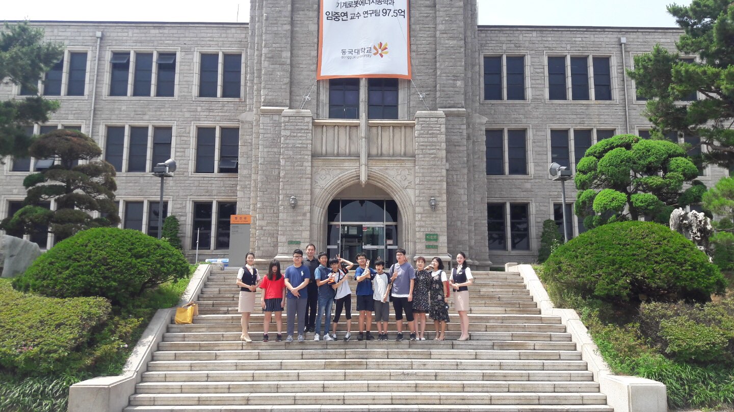 18년 6월 9일 동대부중학교