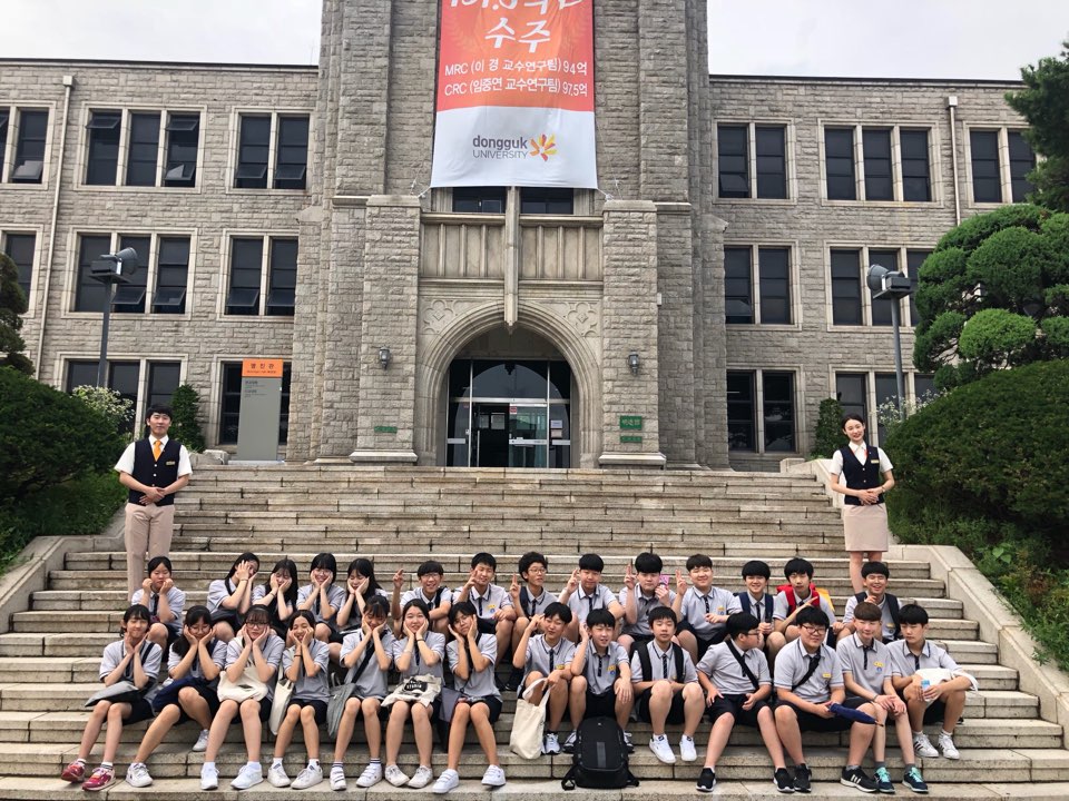 18년 7월 3일 영호중학교