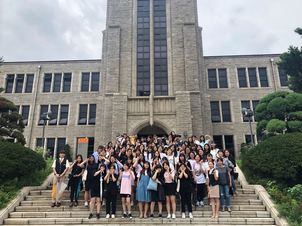 18년 7월 11 배화여자고등학교