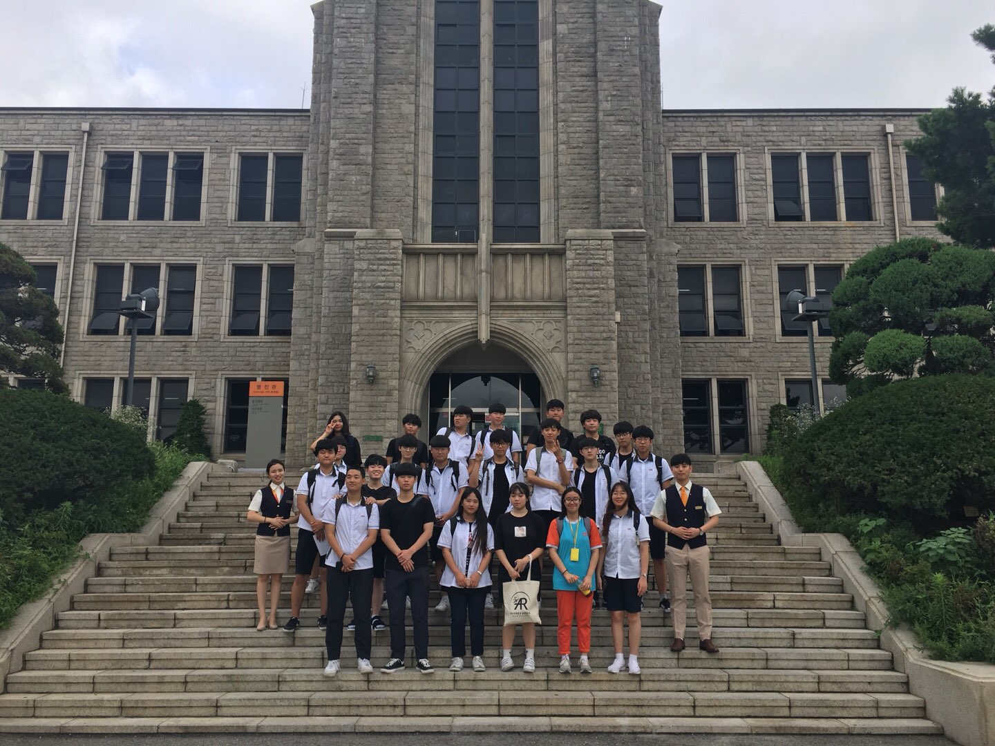 18년 7월 12일 안양고등학교