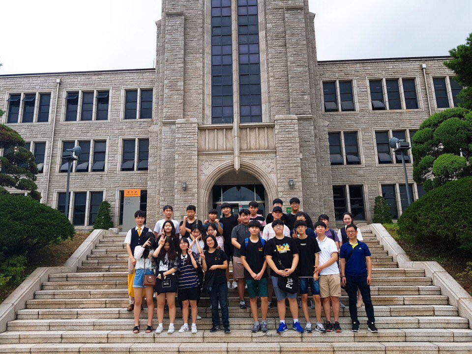18년 7월 13일 인천예일고등학교