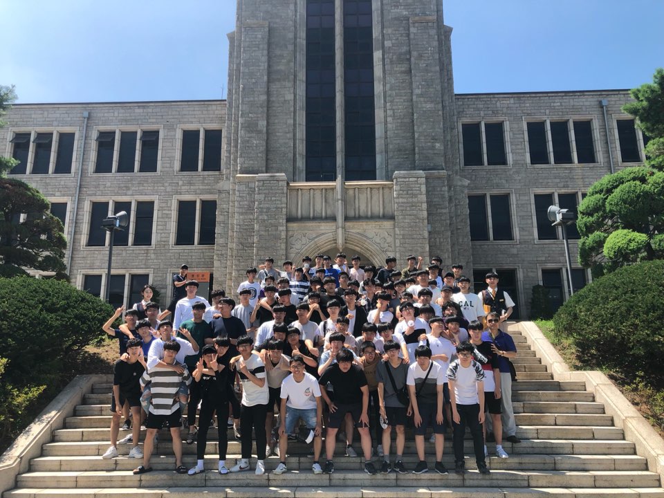 18년 7월 19일 화곡고등학교