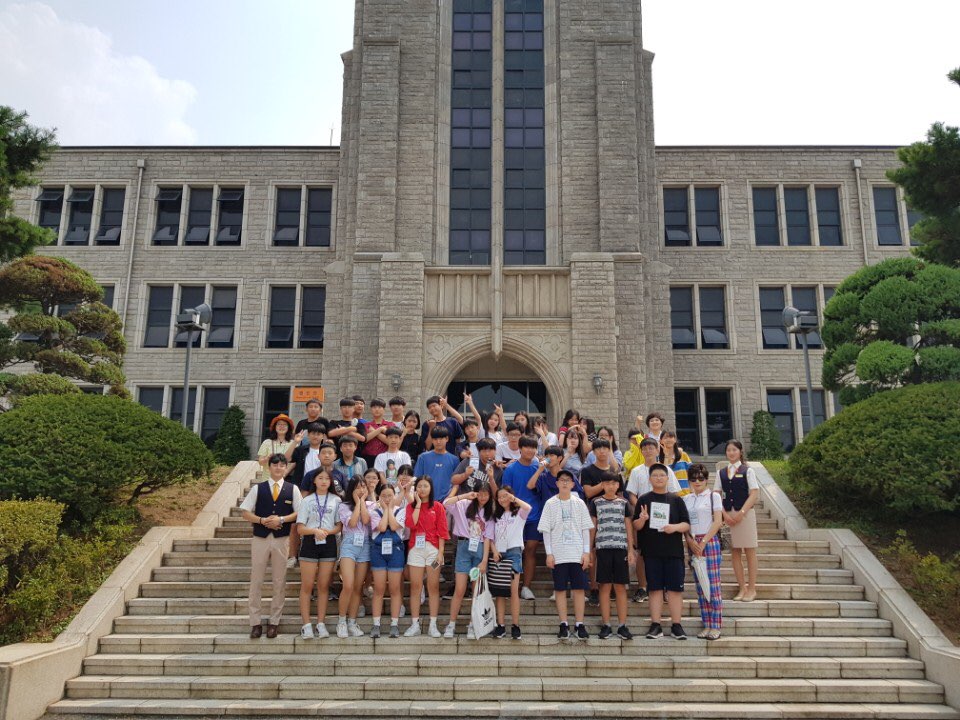 18년 7월 24일 대연중학교