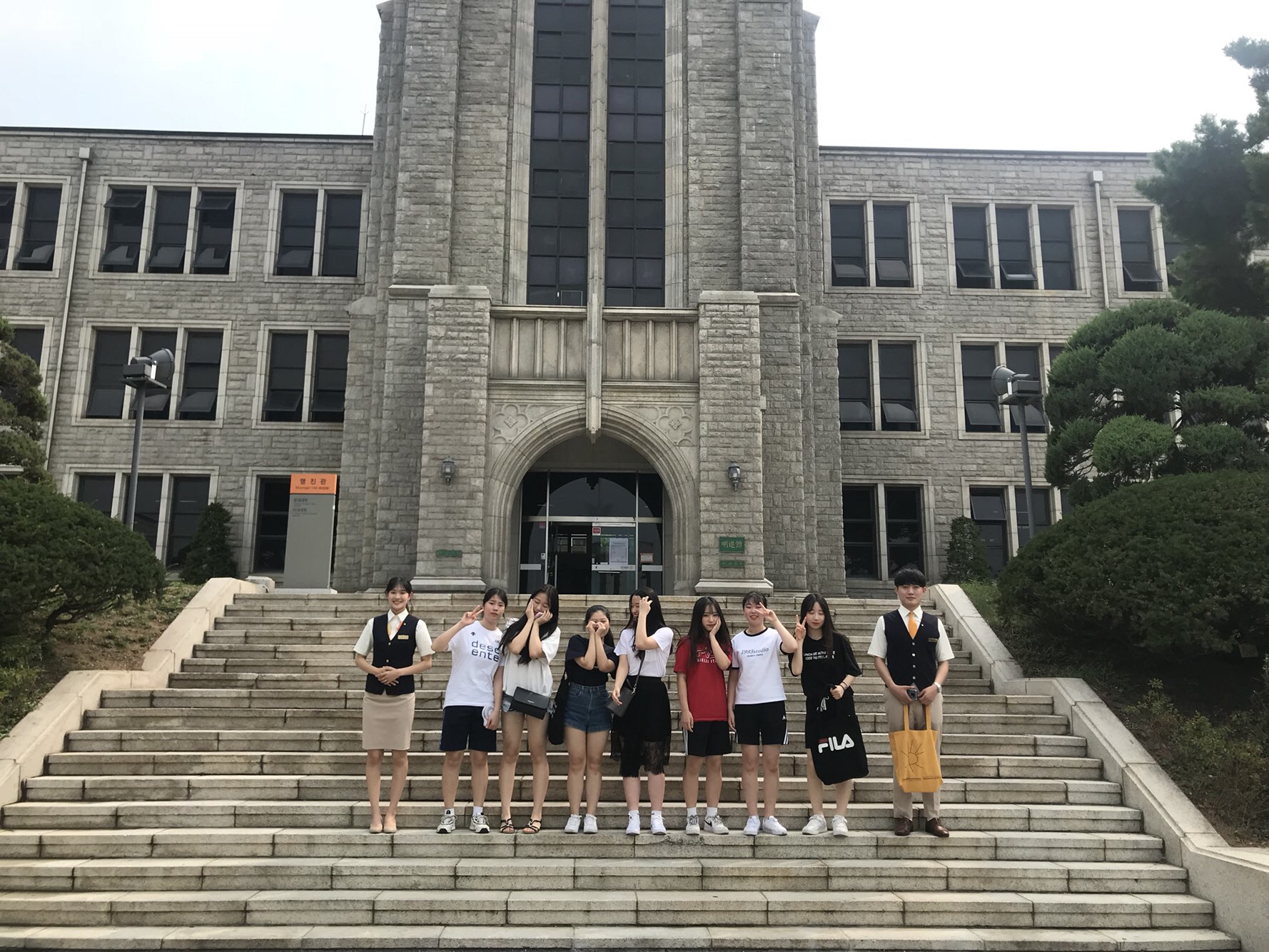 18년 7월 27일 명신여자고등학교