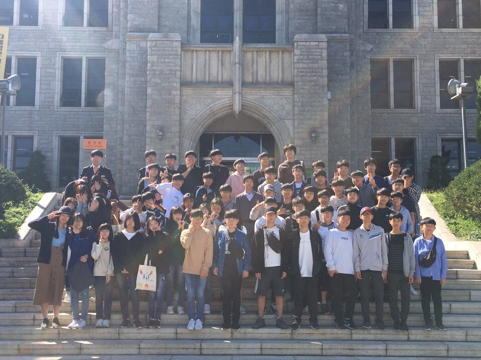 18년 10월 04일 선정중학교