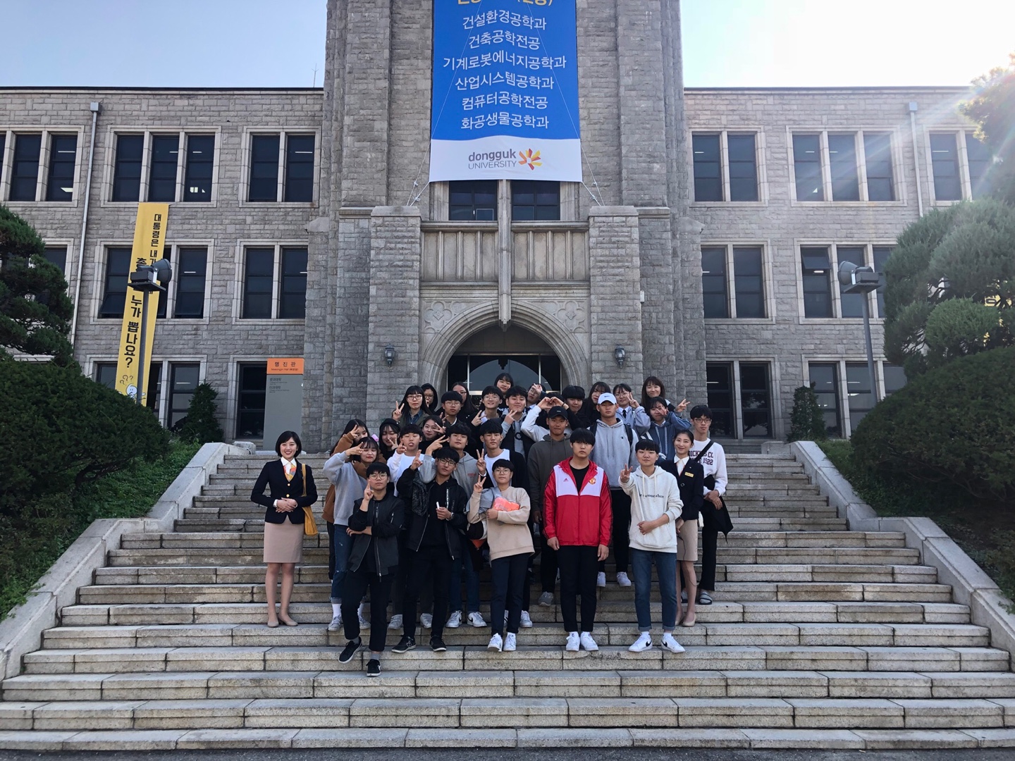 18년 10월 12일 소래고등학교