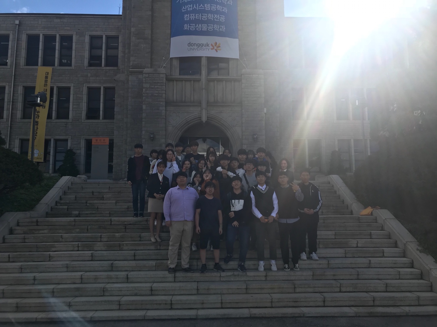 18년 10월 18일 초지중학교
