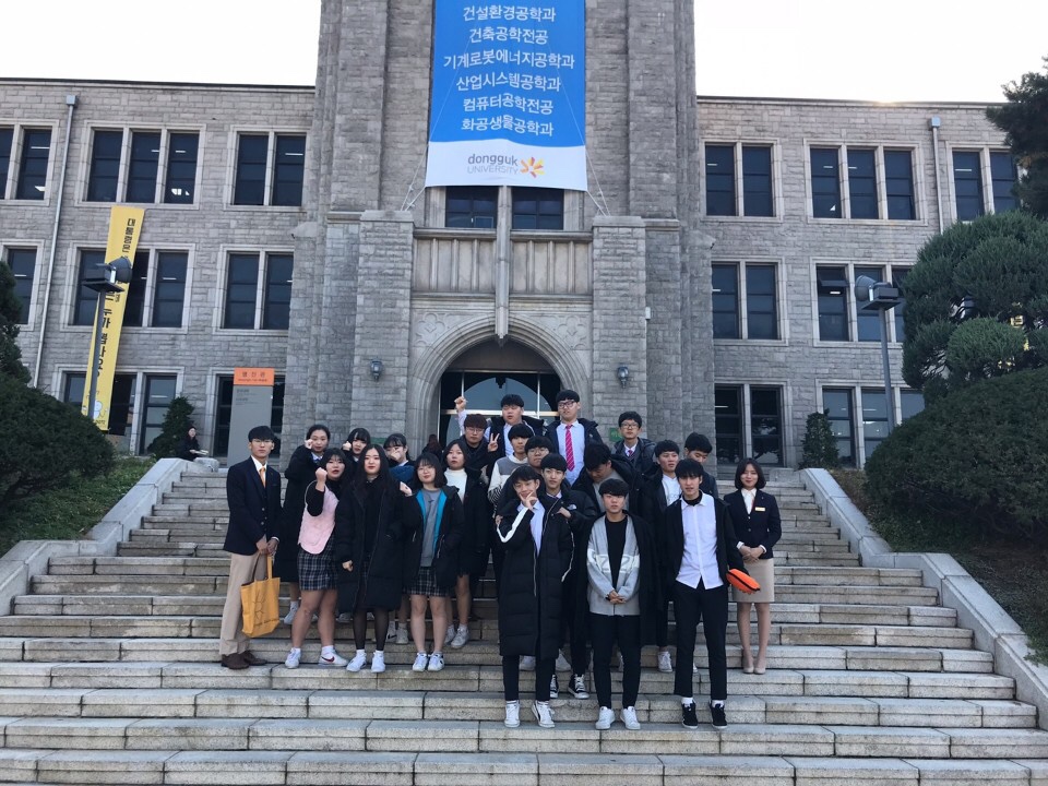 18년 10월 30일 학산고등학교