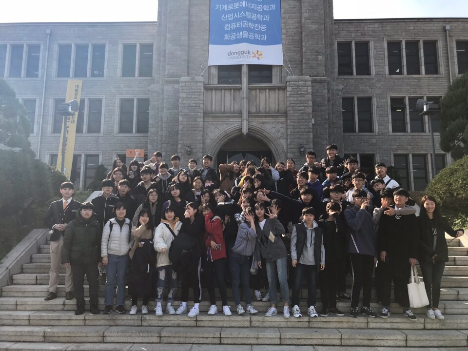 18년 11월 05일 상신중학교