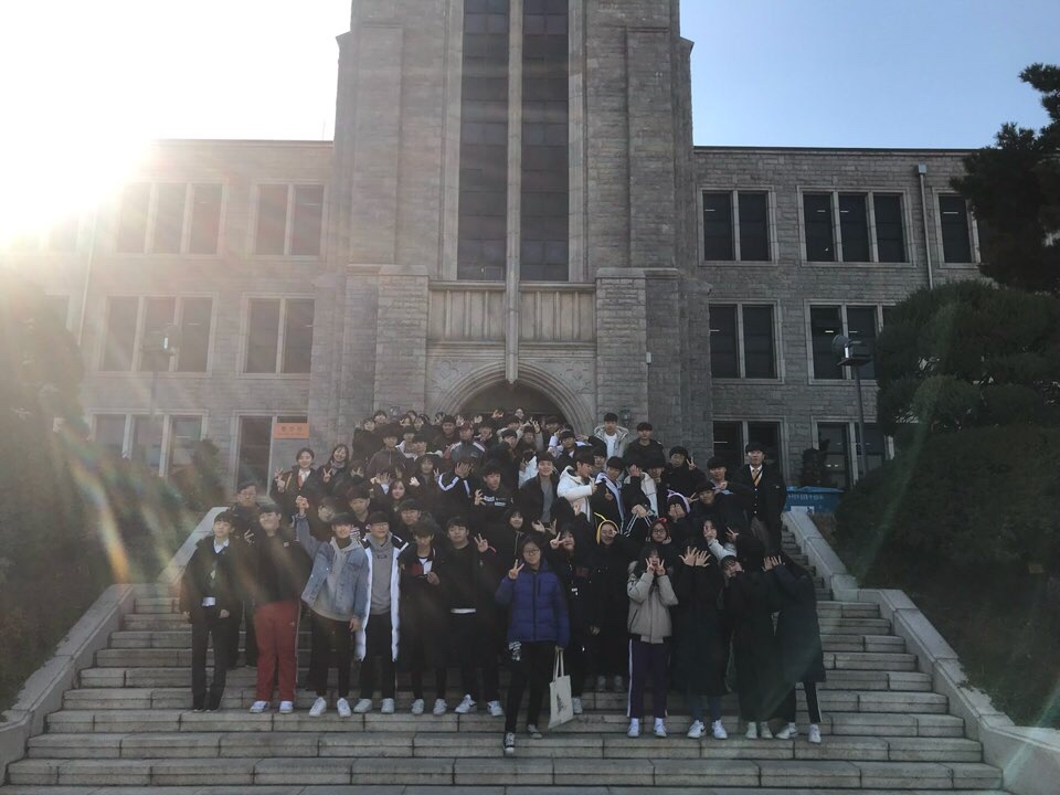 18년 11월 30일 중원중학교