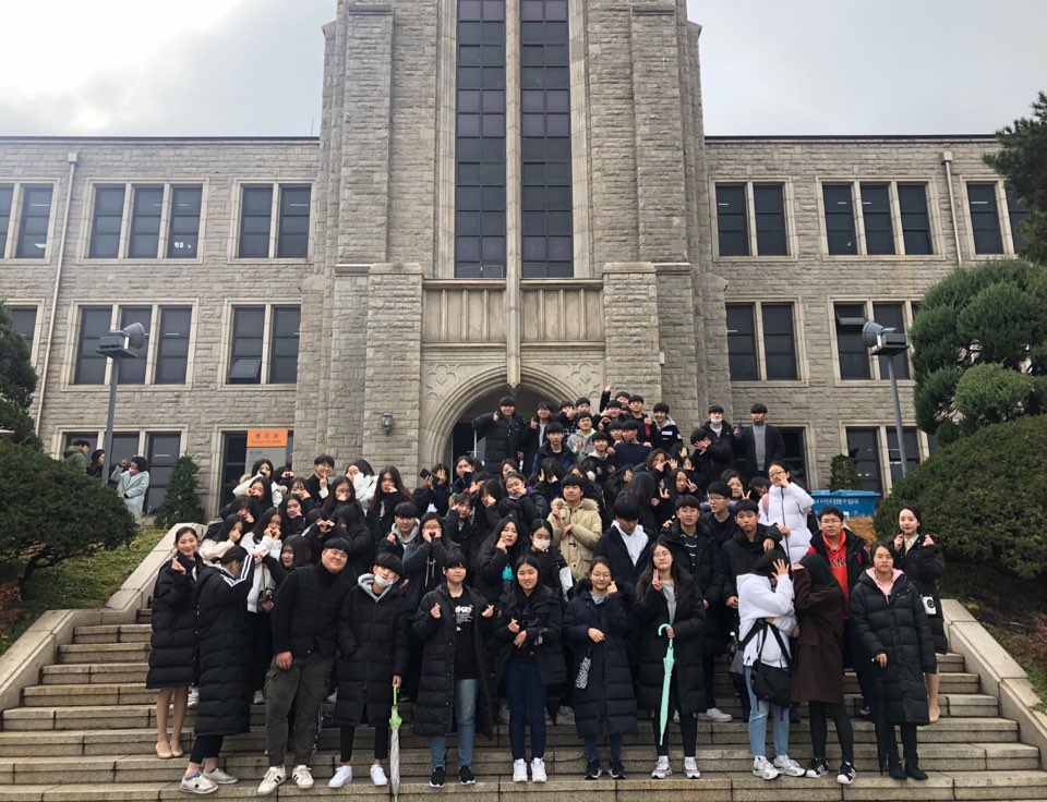 18년 12월 4일 고덕중학교