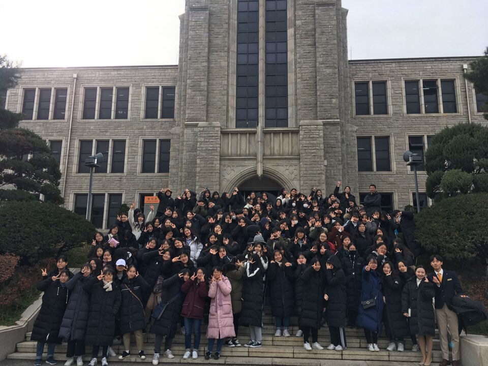 18년 12월 5일 일신여자중학교