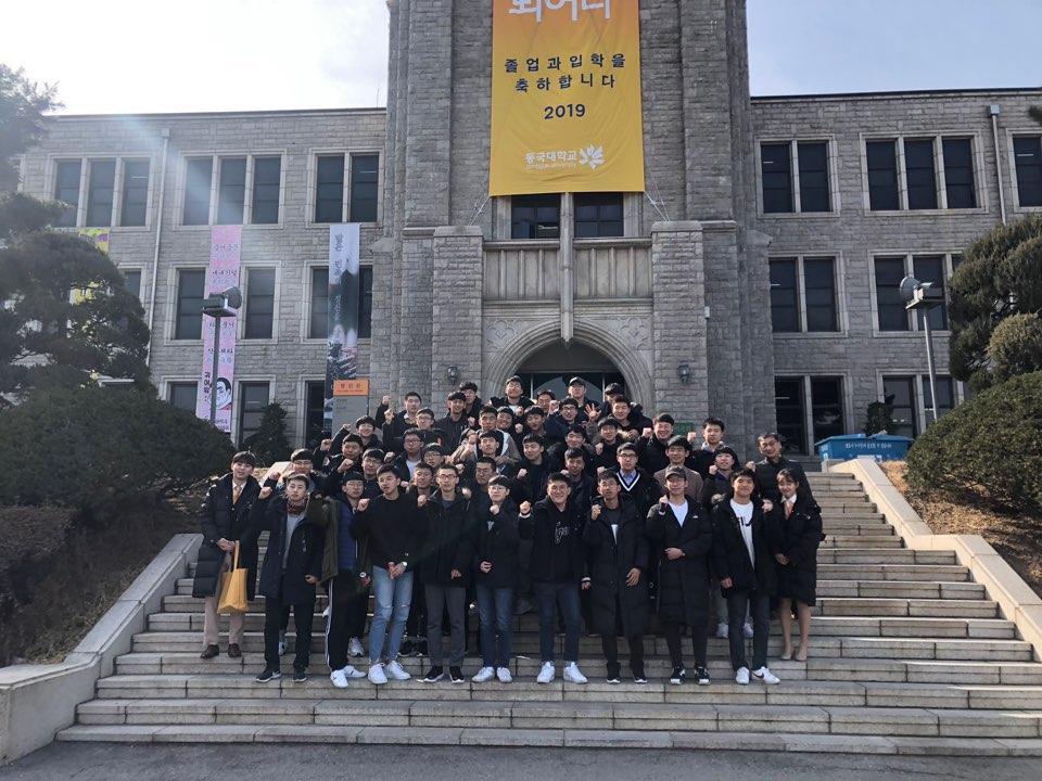 19년 2월 14일 포항영신고등학교