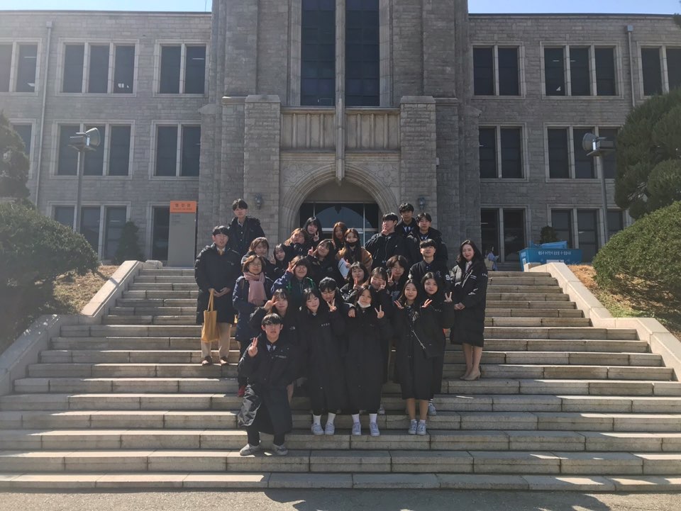 19년 3월 22일 서울공연예술고등학교