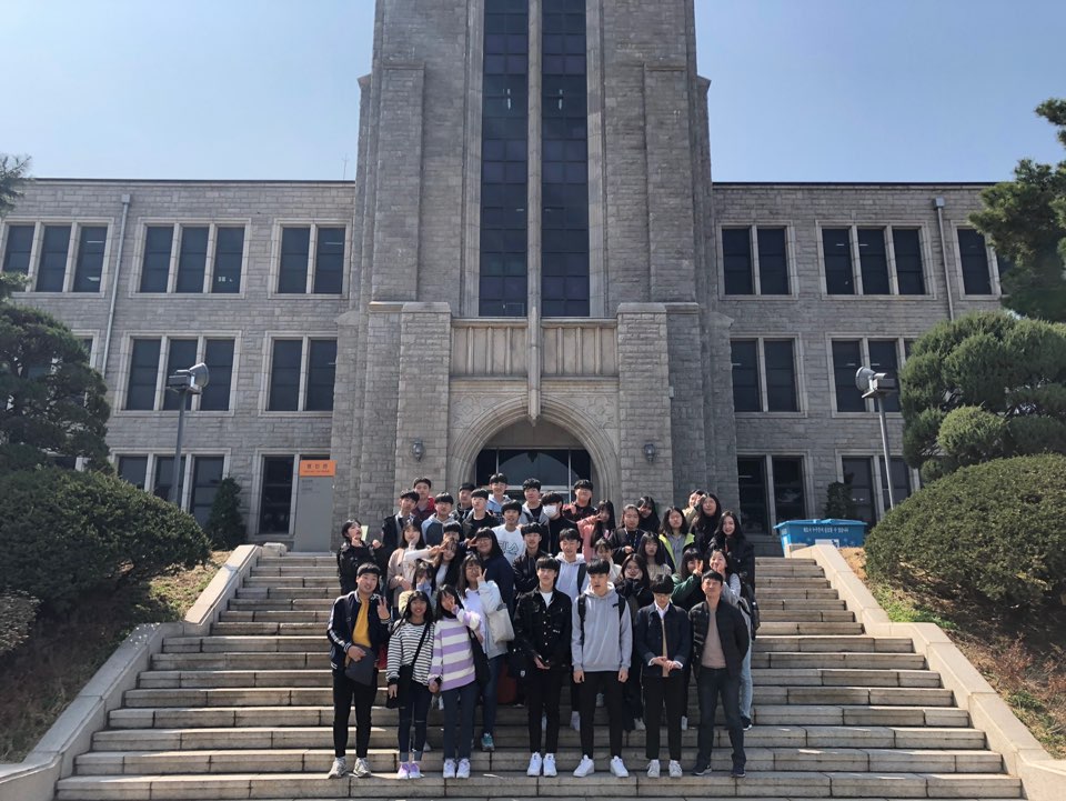 19년 3월 29일 관인고등학교