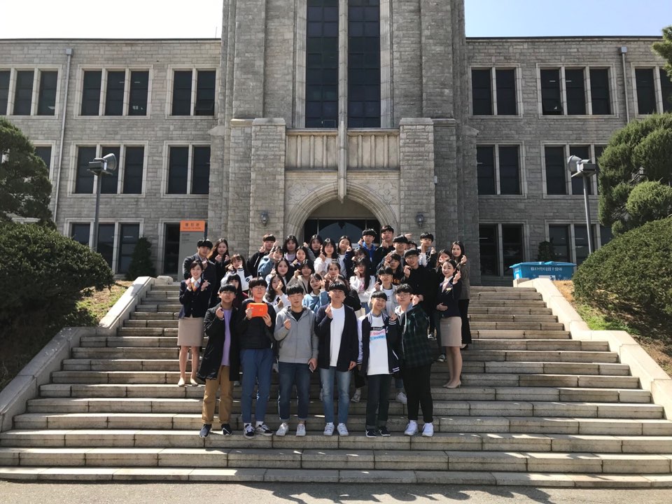 19년 4월 5일 심석고등학교