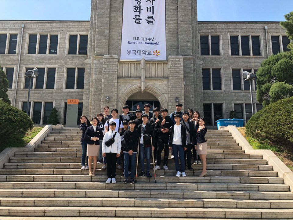 19년 4월 16일 장충중학교