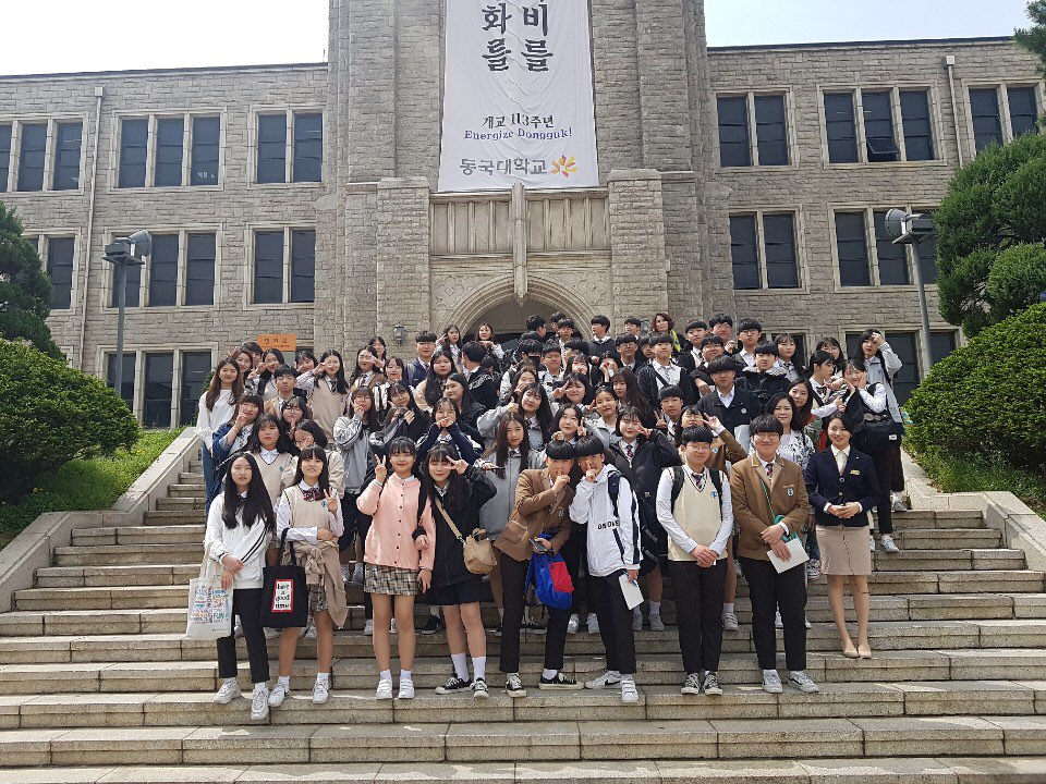 19년 4월 30일 신길중학교