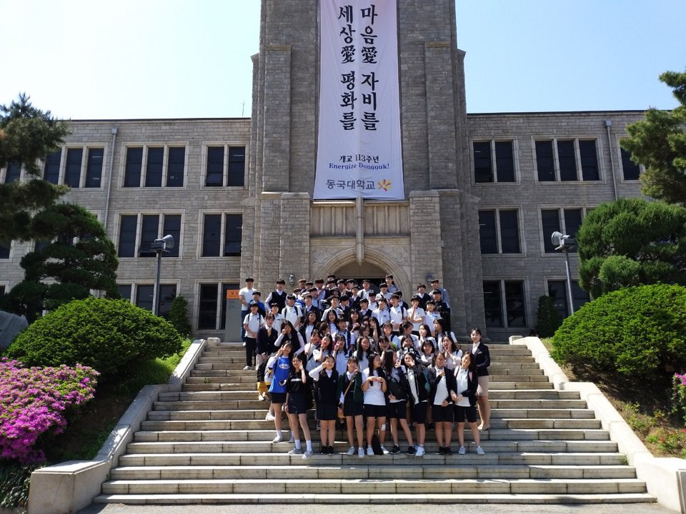 19년 5월 3일 과천중학교