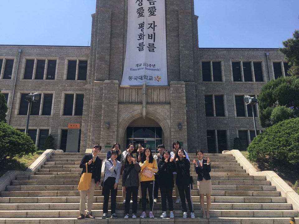 19년 5월 7일 천안여자고등학교