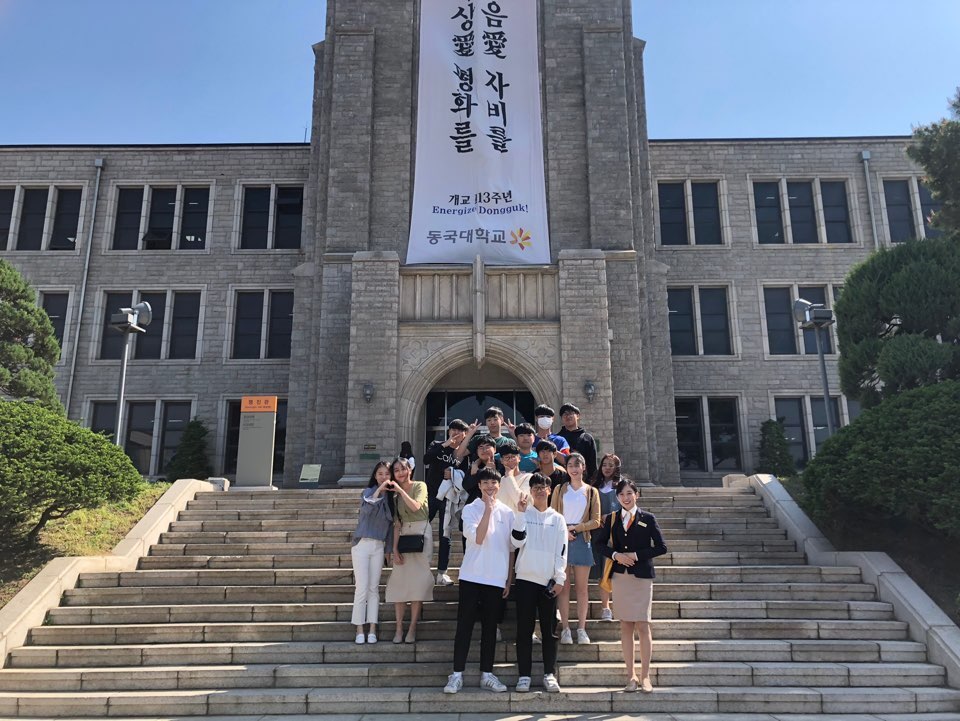 19년 5월 7일 천천고등학교