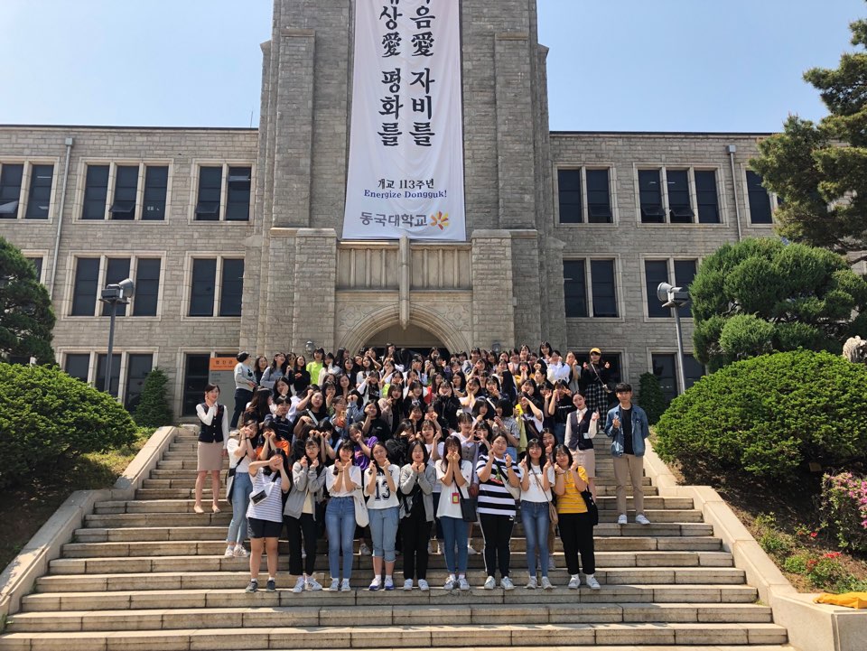 19년 5월 10일 대안여자중학교