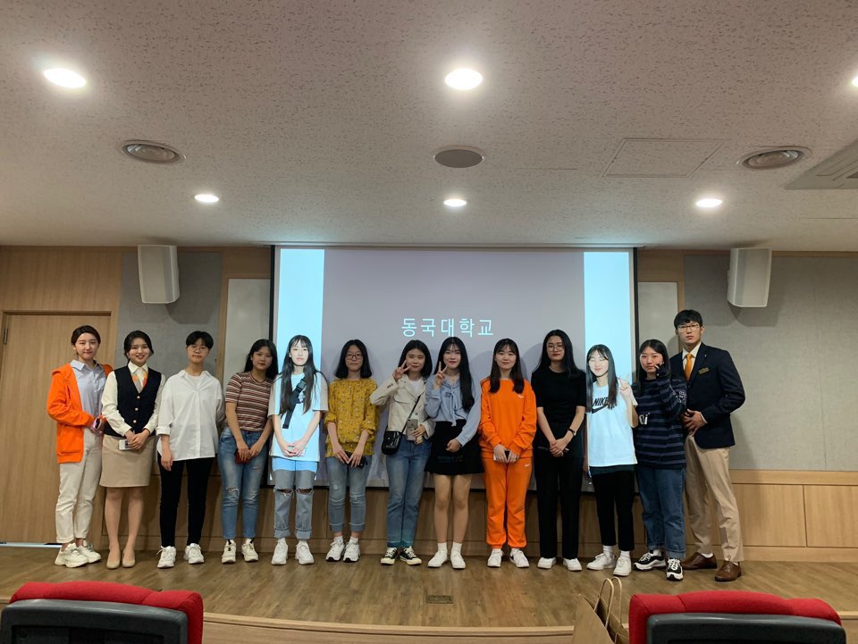 19년 5월 14일 서산여자고등학교