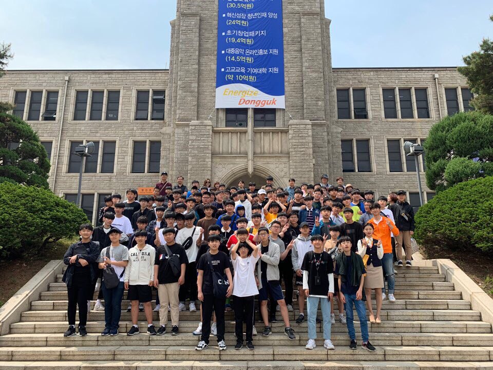 19년 5월 15일 횡성중학교