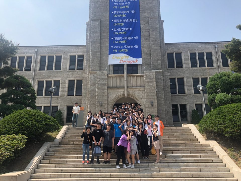 19년 5월 16일 연서중학교
