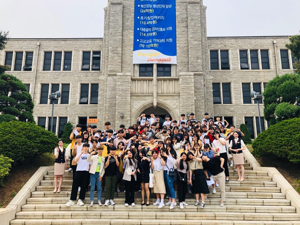 19년 5월 17일 발곡고등학교