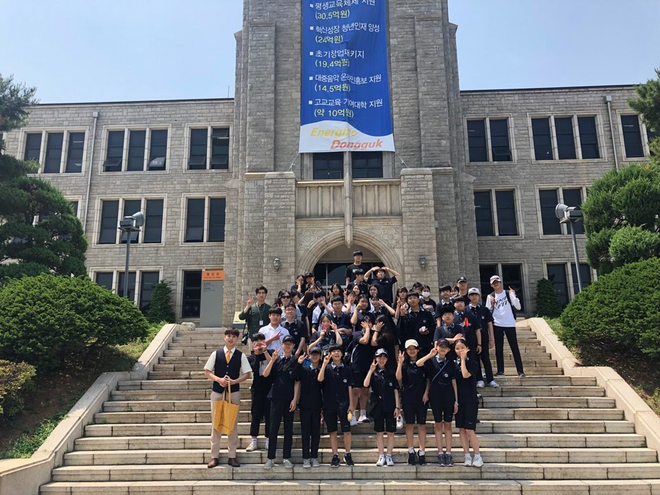 19년 6월 4일 오산운암중학교