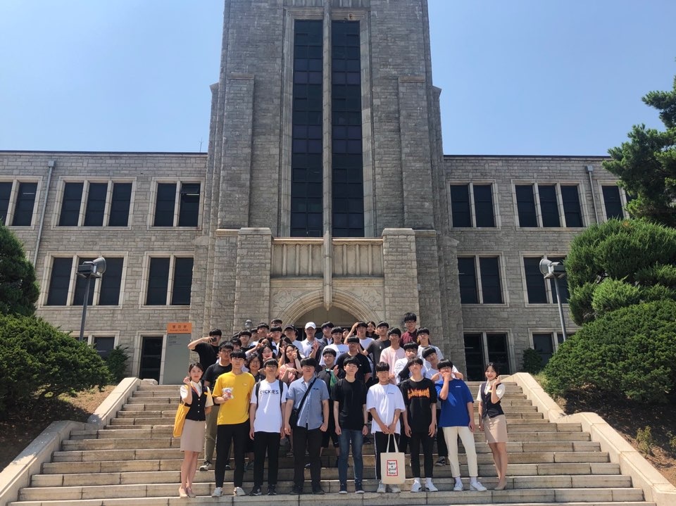 19년 7월 5일 신장고등학교