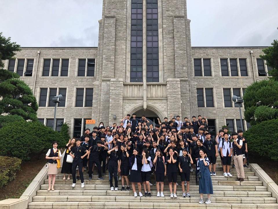 19년 7월 11일 개운중학교