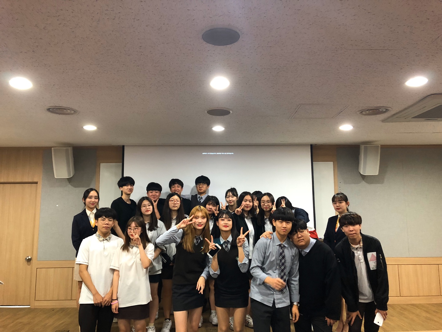 19년 9월20일 등촌고등학교