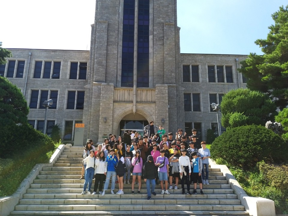 19년 9월24일 신남중학교
