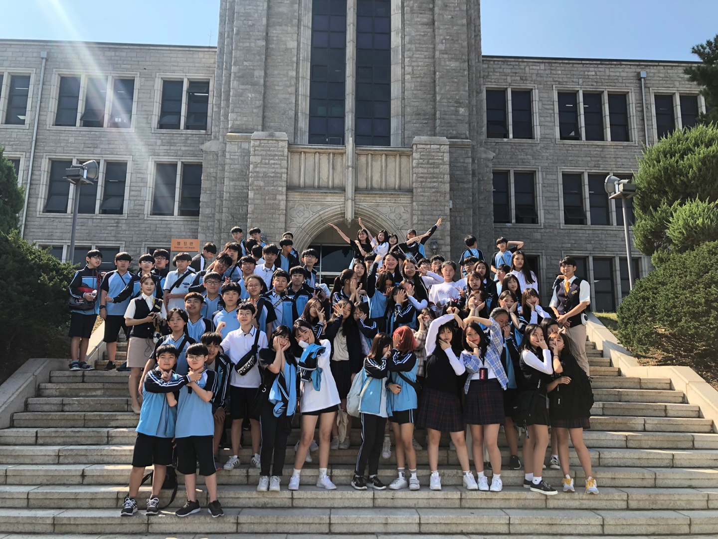 19년 9월30일 신도림중학교