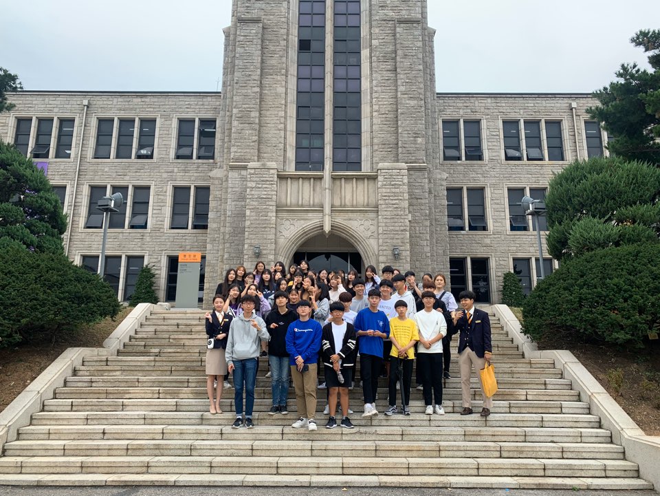 19년 10월18일 미사고등학교