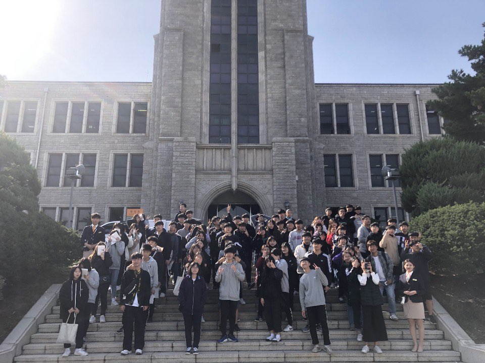 19년 10월29일 영원중학교